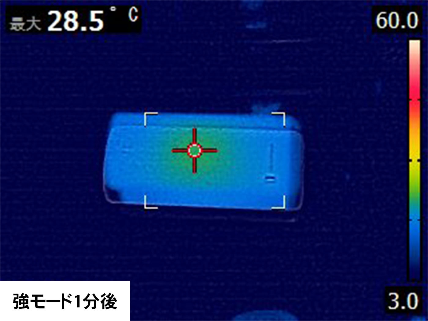 持ちやすいスリムカイロ 8