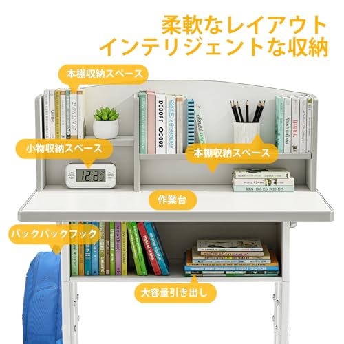 子ども用学習机セット 3