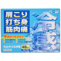 21年 打撲や捻挫に効く湿布のおすすめ人気ランキング15選 Mybest 21年 打撲や捻挫に効く湿布のおすすめ人気ランキング15選 Mybest