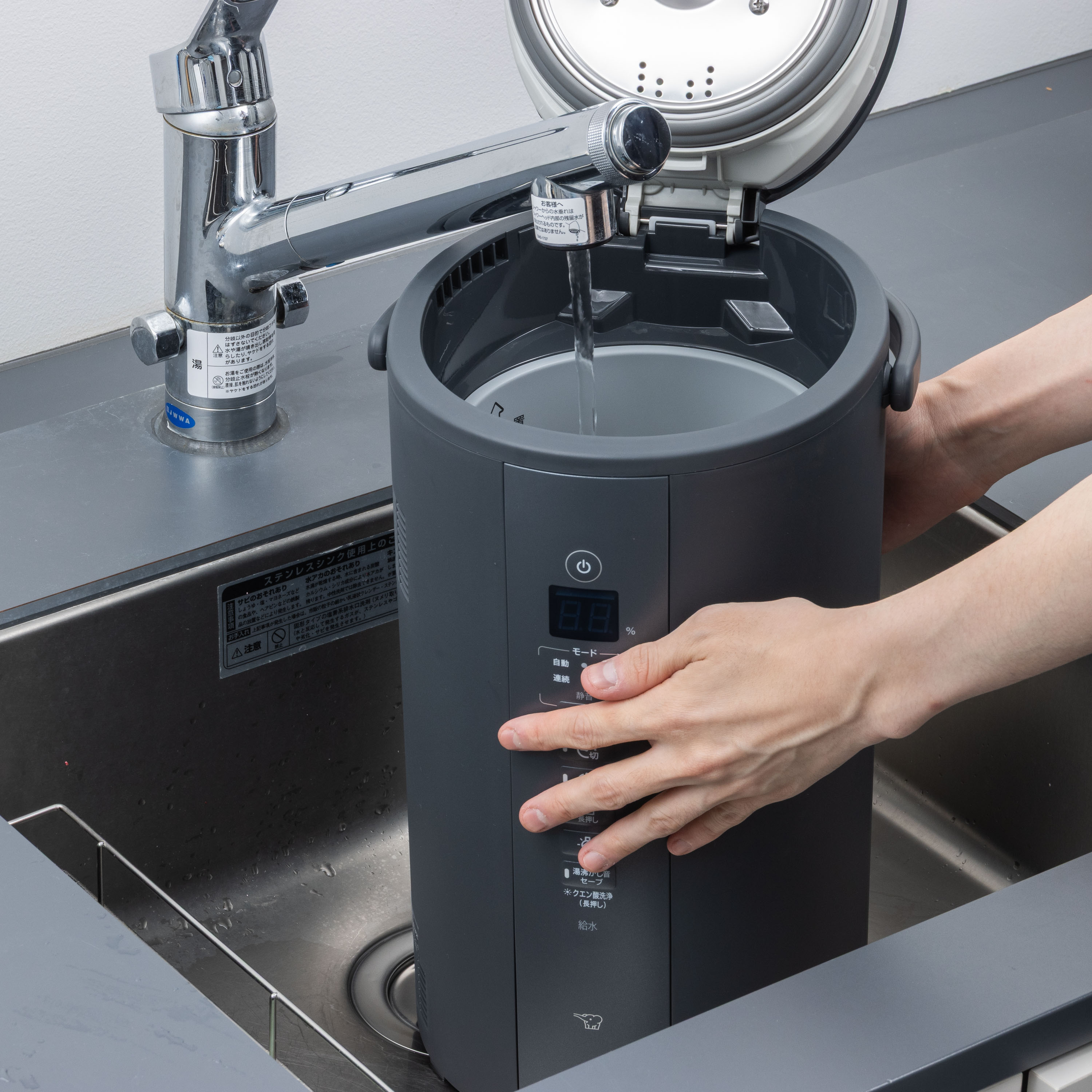 スチーム式加湿器 8
