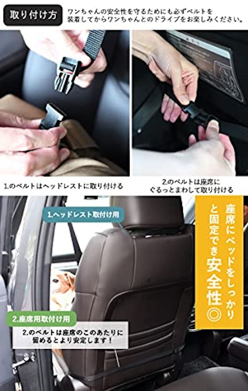 コーデュラドライブベッドキャリー 6