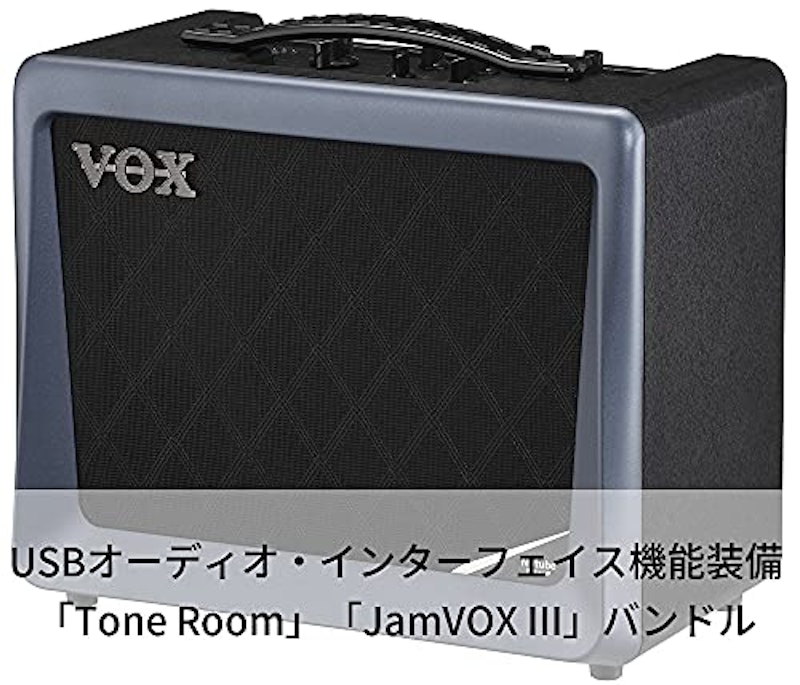 VX50GTV 3
