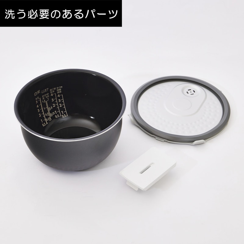 IHジャー炊飯器 6