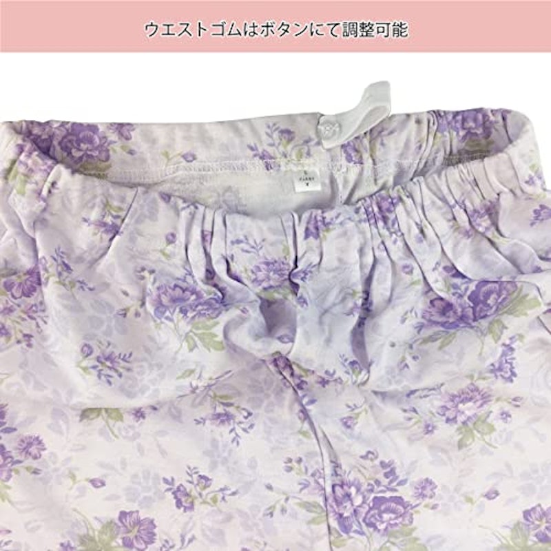 介護パジャマ ワンタッチテープ 5