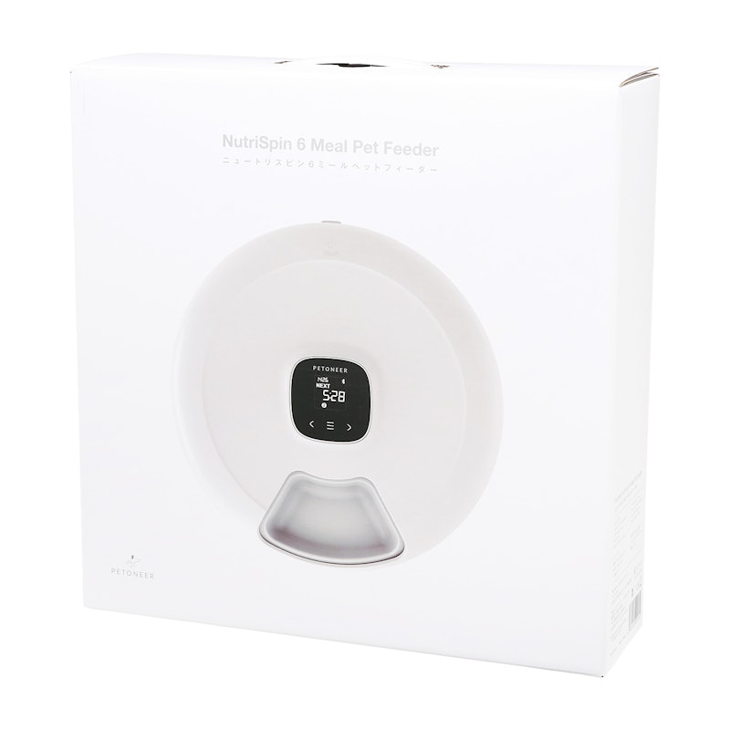 NutriSpin 6 Meal Pet Feeder 6