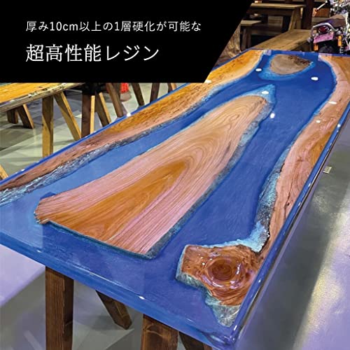 高性能エポキシ樹脂 4