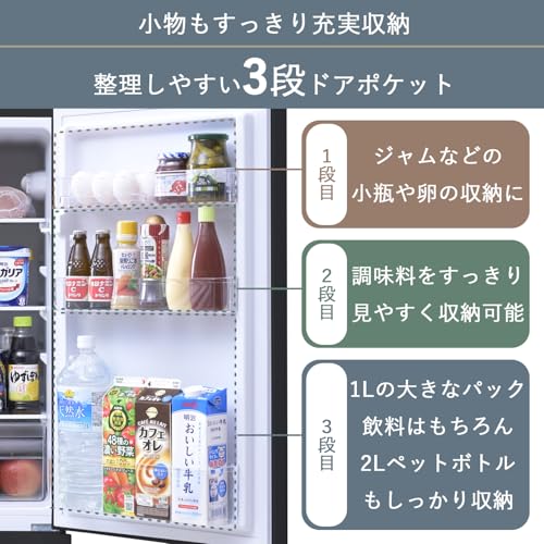 ノンフロン冷凍冷蔵庫 5