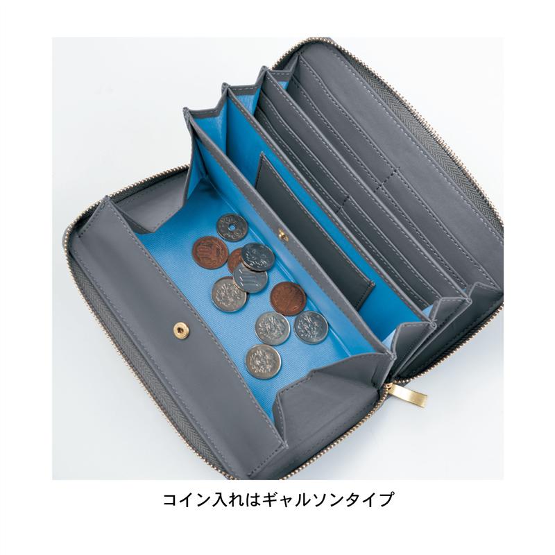 ワンポイント刺繍のギャルソン長財布 7