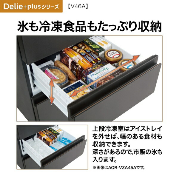 4ドア冷蔵庫 4