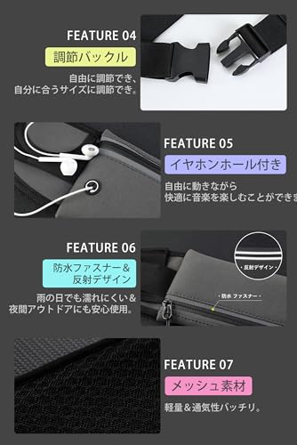  ランニングポーチ ウエストポーチ 水筒ポーチ付き 65-140cm調整可能 スマホ対応 グレー 5