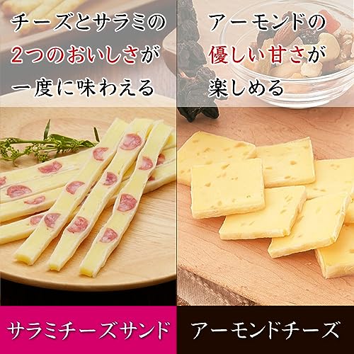 チーズおつまみ食べ比べ6品セット 2