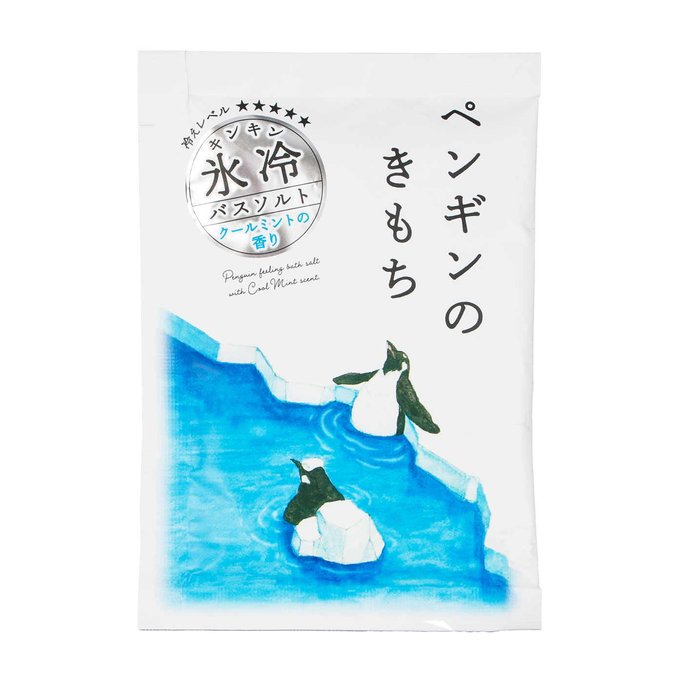 21年 バスソルトのおすすめ人気ランキング29選 徹底比較 Mybest