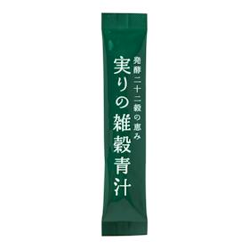 健康の杜 発酵二十二穀の恵み 実りの雑穀青汁 クチコミ評価・評判&検証レビュー 5