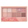 DOOWON プロアイパレット #01 Simply Pink 1