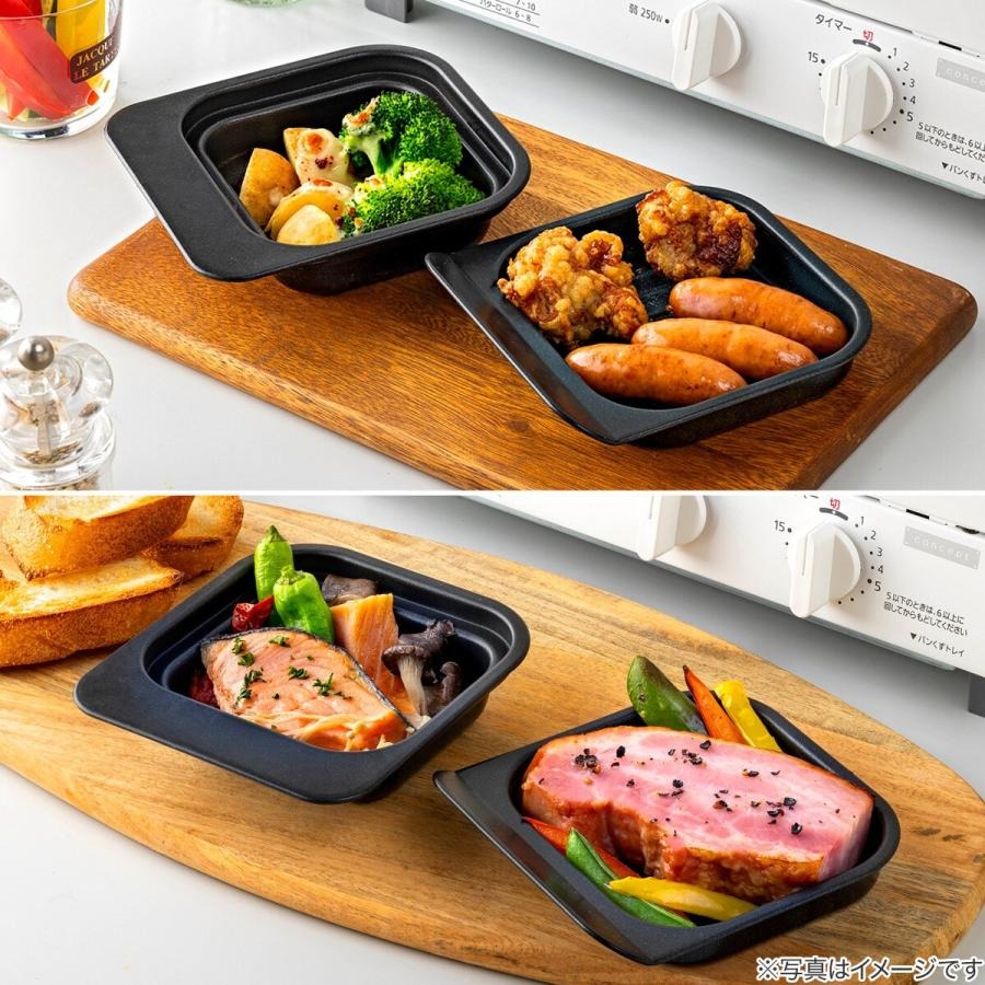 オーブントースター 2段焼きプレートセット 7