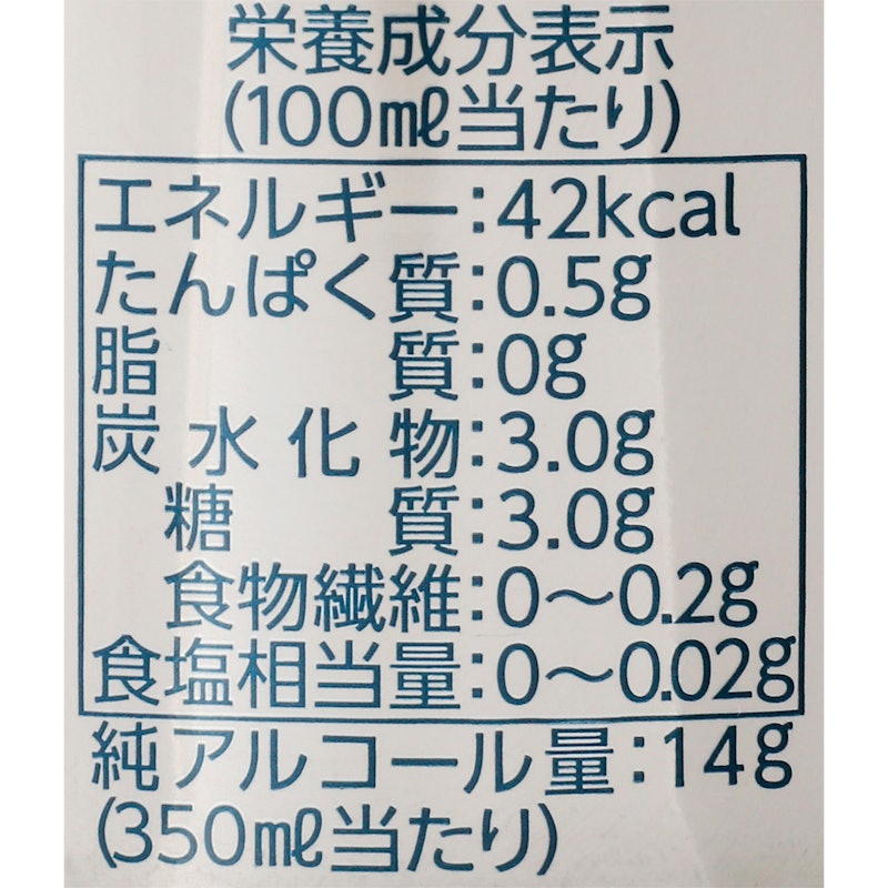 ザ・ドラフト 4