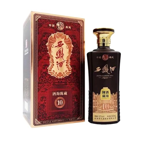 西鳳酒  酒海陳蔵10年 1