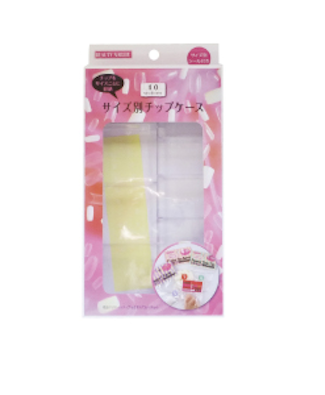 サイズ別チップケース 1