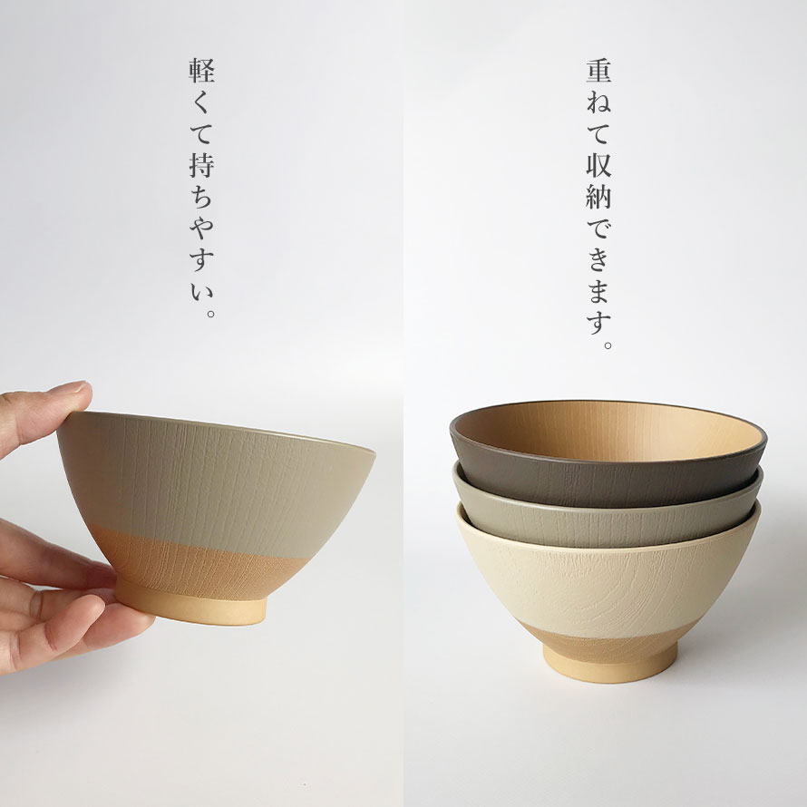 茶碗 5