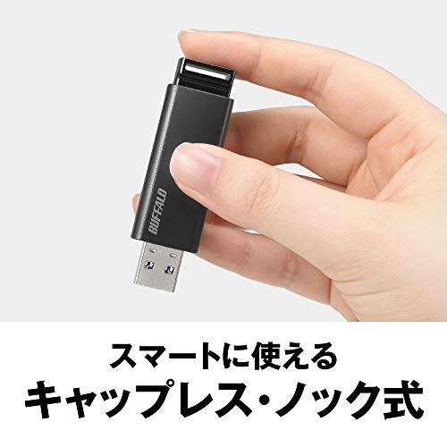 USBメモリ 2
