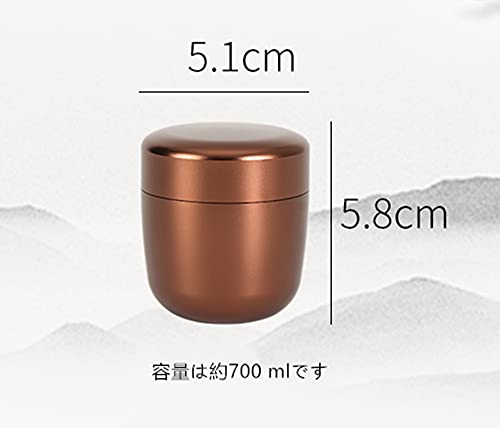 茶壺中棗 2
