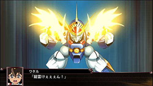 スーパーロボット大戦X 4