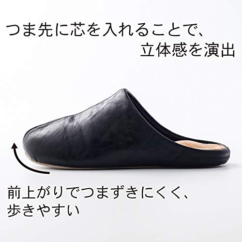 リラクゼーションふみっぱ メガラク 4