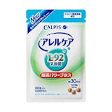 甜茶サプリのおすすめ人気ランキング【2026年7月】 3
