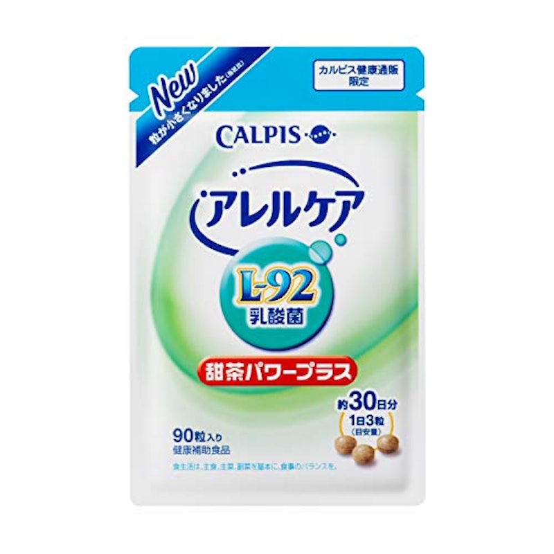 アレルケア 甜茶パワープラス 1