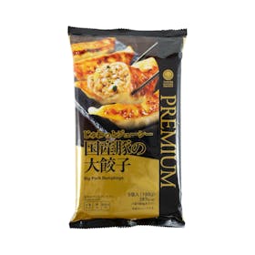 ファミリーマート ファミマル じゅわっとジューシー国産豚の大餃子 クチコミ評価・評判&検証レビュー 1