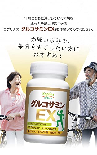 コプリナ グルコサミンEX  6