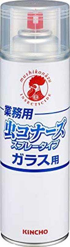 スプレータイプ業務用 1