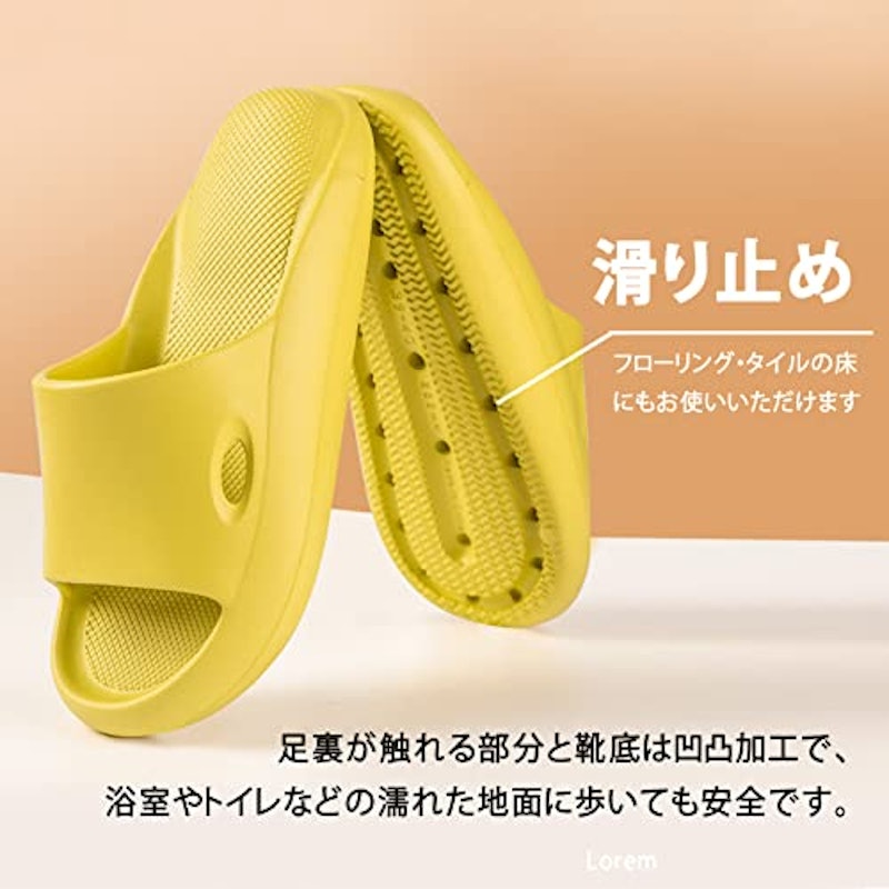 エアースリッパ 4