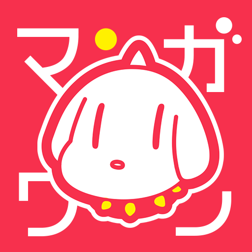 マンガワン 1