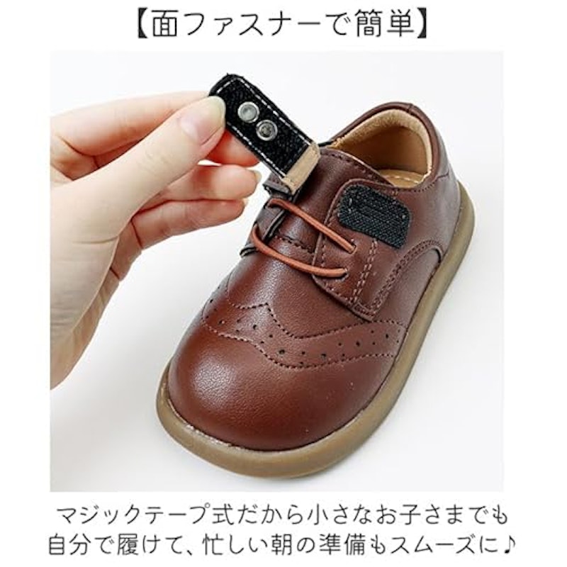 フォーマルシューズ 3