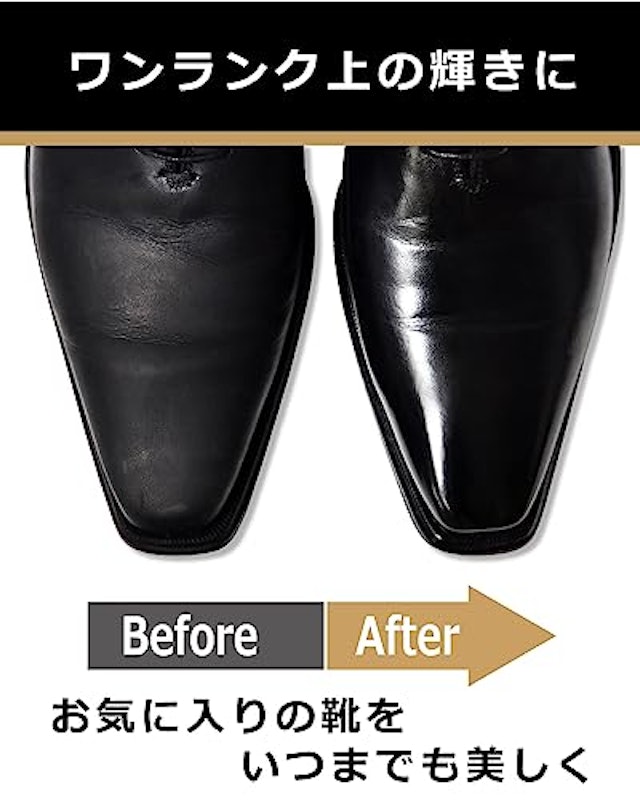 クレム1925 2