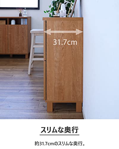 プッシュ式扉 マルチキャビネット 5