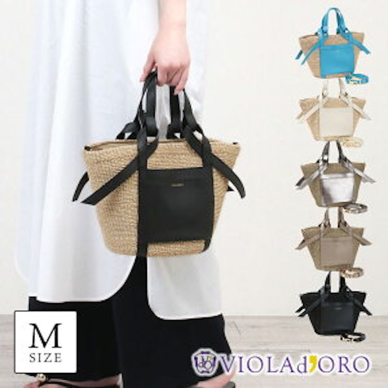 MIRO 1