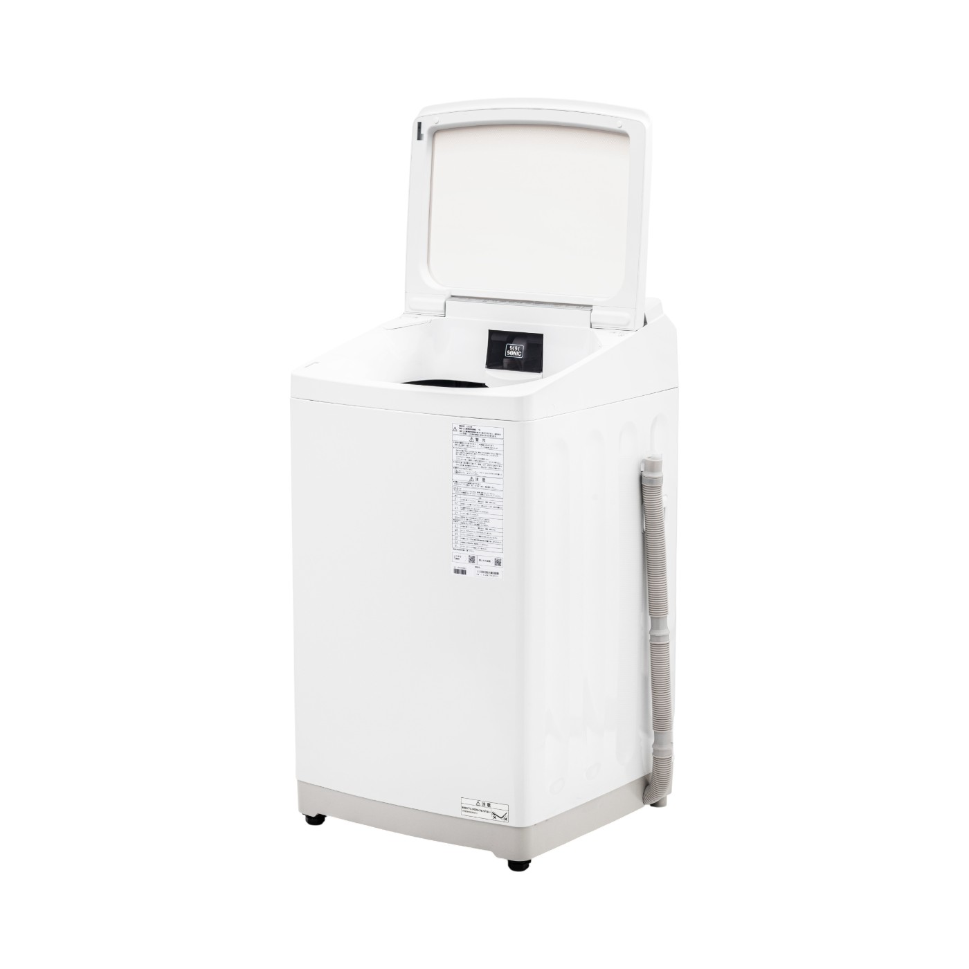 徹底比較】アクアの縦型洗濯機のおすすめ人気ランキング【2026年1月