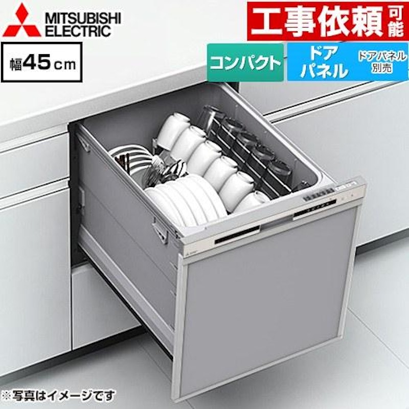 ビルトイン食洗機のおすすめ人気ランキング【2026年5月】 | マイベスト ビルトイン食洗機のおすすめ人気ランキング【2026年5月】 | マイベスト