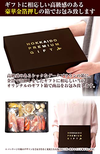 北海道 丸ごとご馳走 鍋セット 8