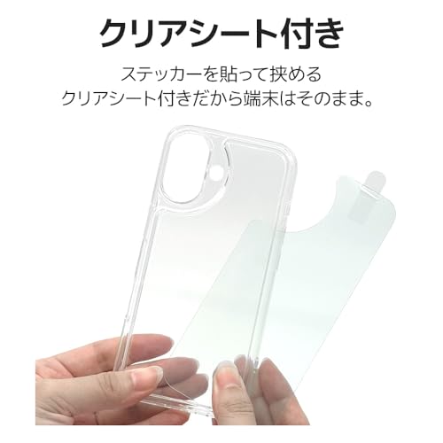 TPUバンパーケース 5