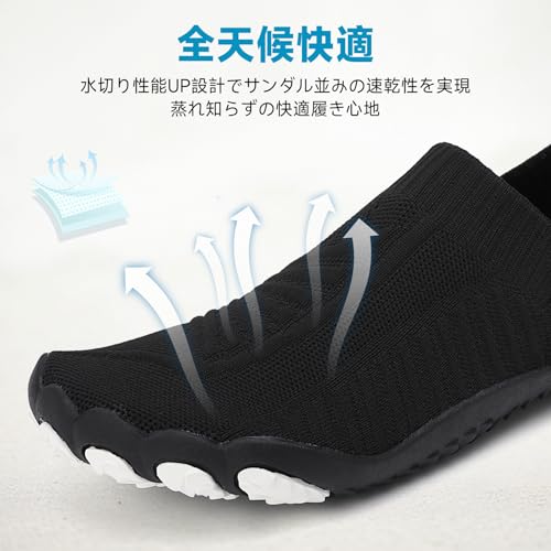 ベアフットシューズ  3