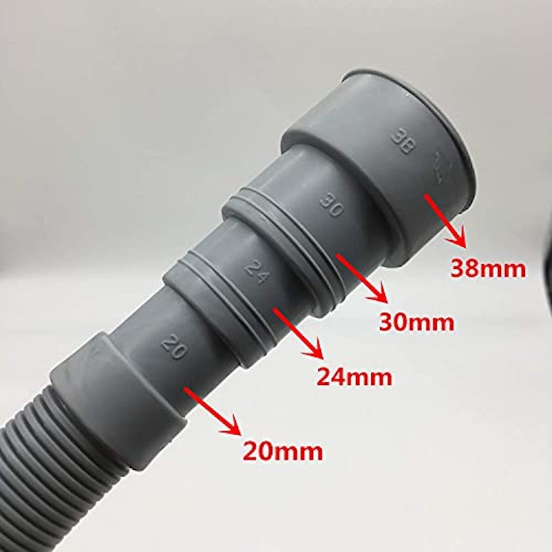 洗濯機排水ホース 4