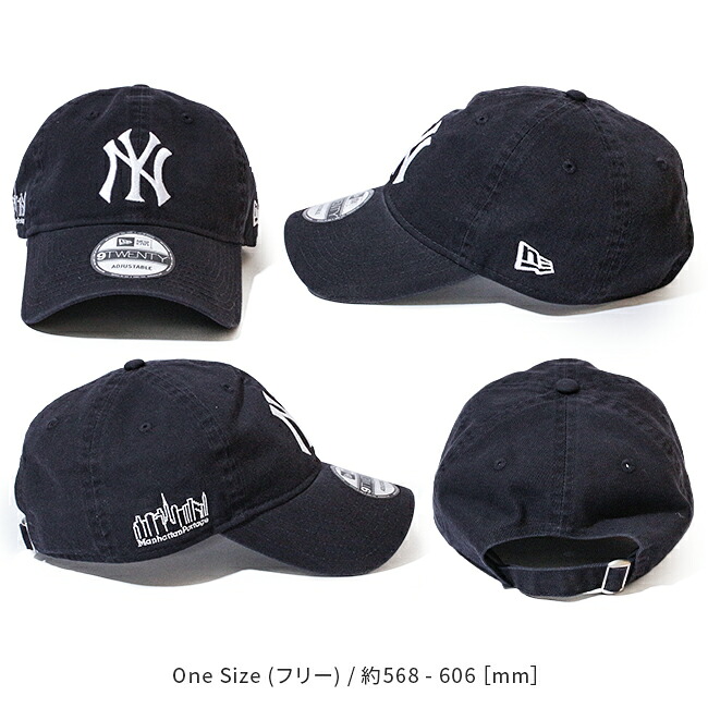 Red Label - Cap 3