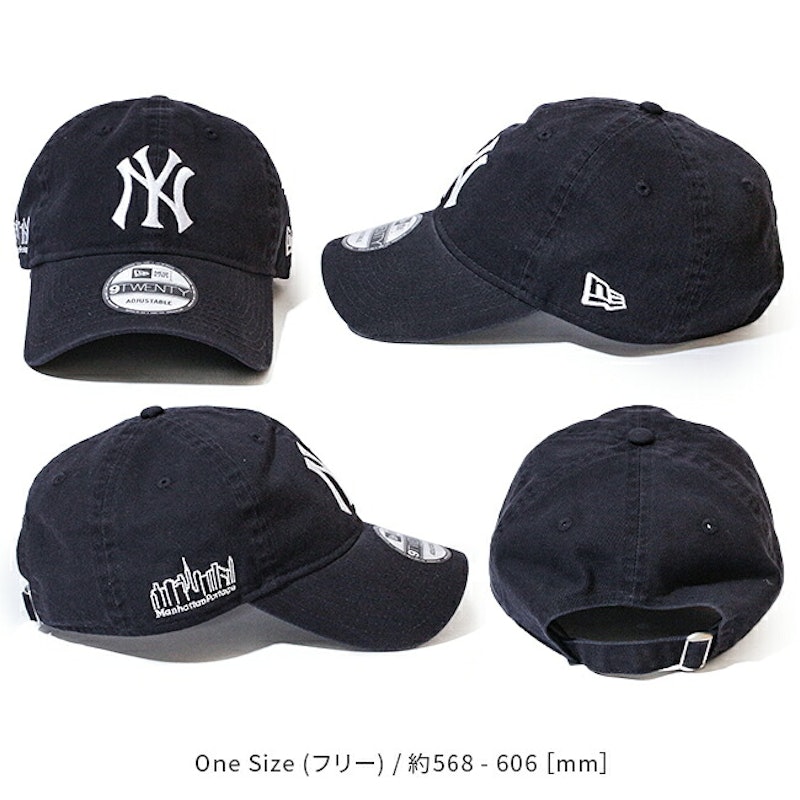 Red Label - Cap 3