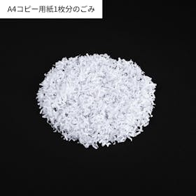 アイリスオーヤマ アイリスプラザ シュレッダー P4HS75M-Wを検証レビュー!家庭用シュレッダーの選び方も紹介 4