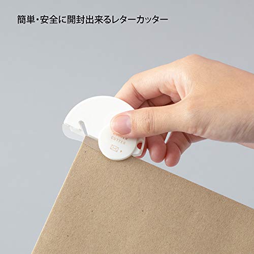 レターカッター セラミック刃 3