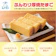 キユーピー ふんわり厚焼たまご 1