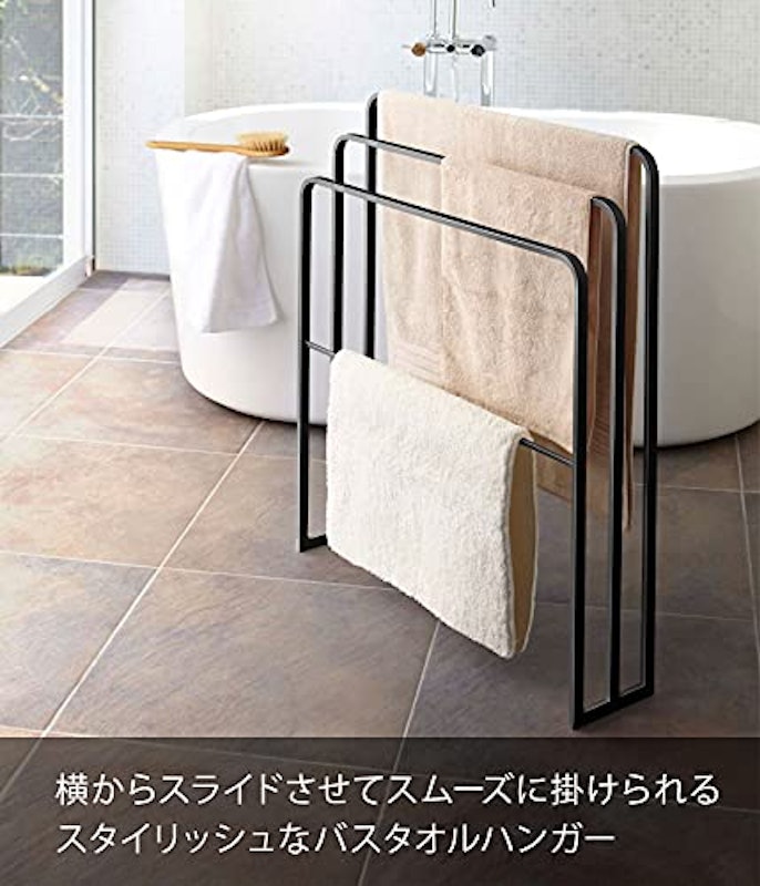 22年 タオルハンガーのおすすめ人気ランキング7選 Mybest 22年 タオルハンガーのおすすめ人気ランキング7選 Mybest